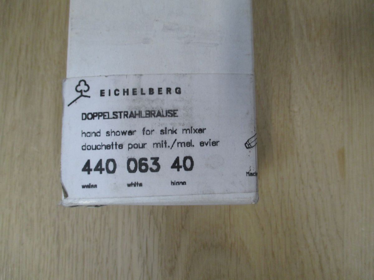 Eichelberg Doppelstrahlbrause Nr. 44006340 f. Küchenarmatur Brause K17/733