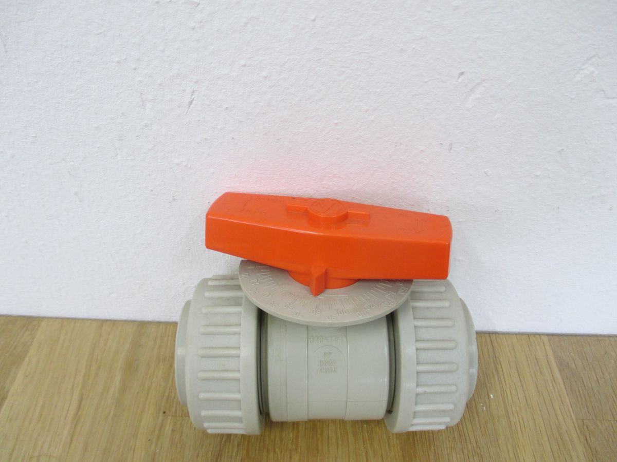 Stübbe PROFIDOS DN 32 Dosierkugelhahn Nr. 132682 Pumpenkost K18/348