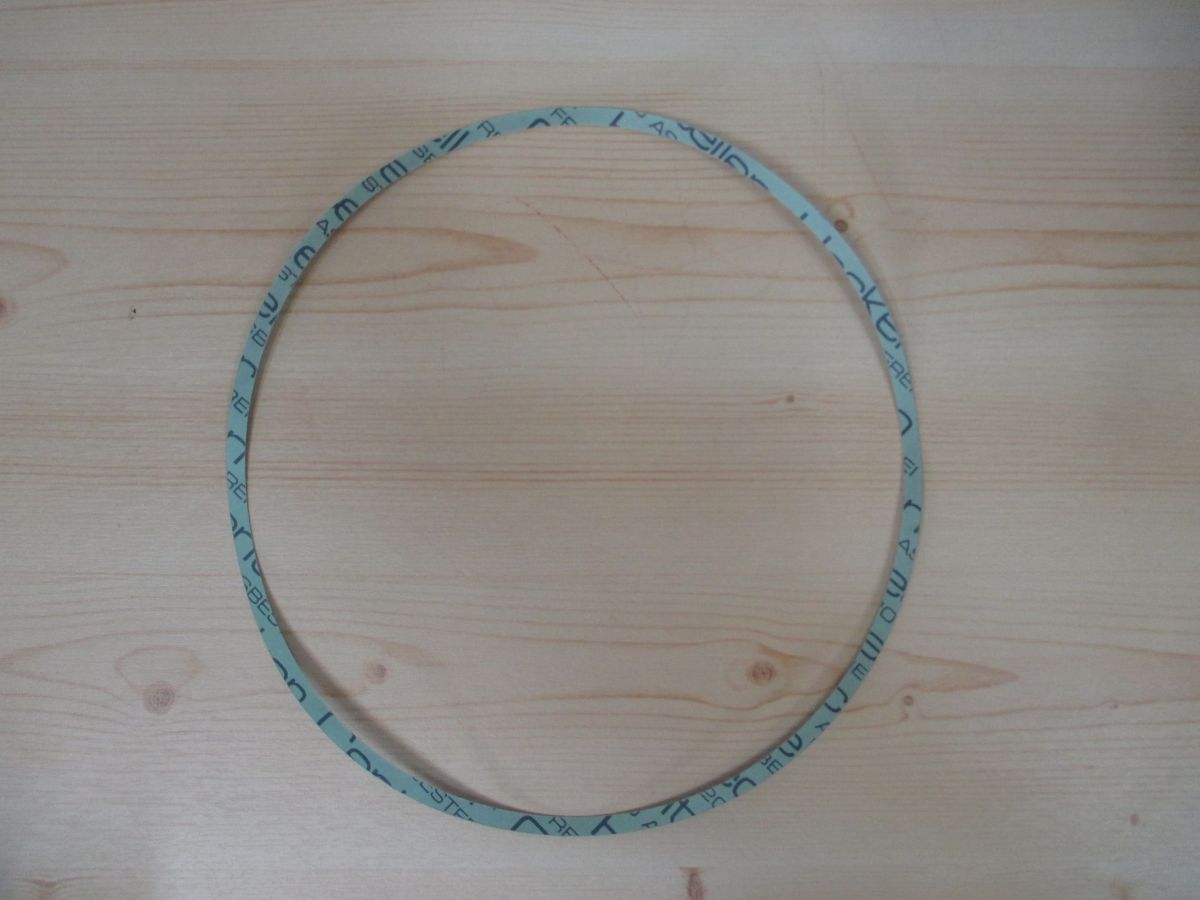 KSB Flachdichtung 222 / 223,5 x 0,5 ZN 195 Dichtung Bestnr.:S13/364